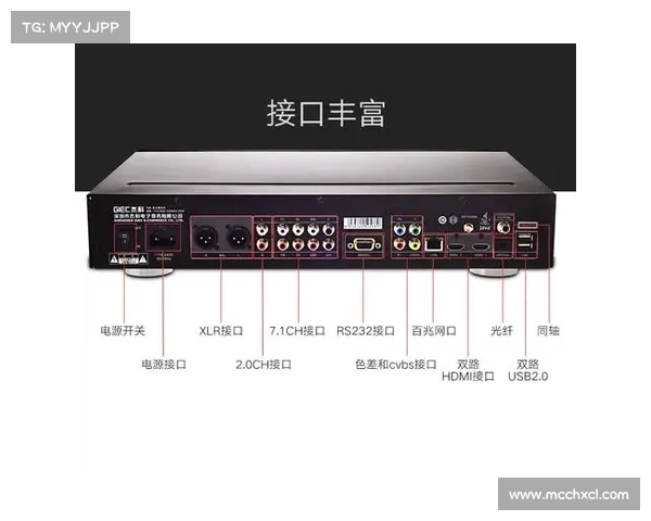 如何使用DVD影碟机实现游戏下载并进行安装的详细教程