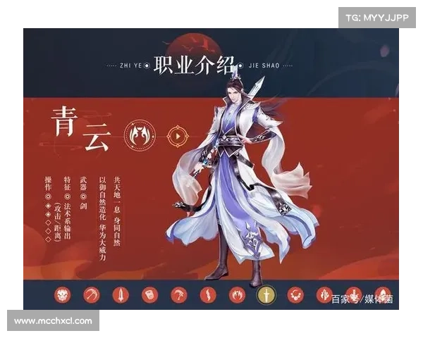 如何在诛仙中提升角色实力并获取更多福利的有效途径与技巧 如何在诛仙中提升角色实力并获取更多福利的有效途径与技巧