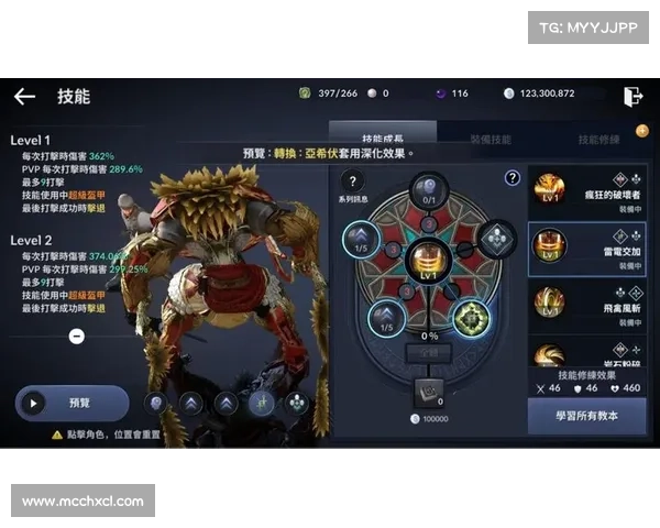 全面解析暴君刷新机制及应对技巧策略提升生存与战力 全面解析暴君刷新机制及应对技巧策略提升生存与战力