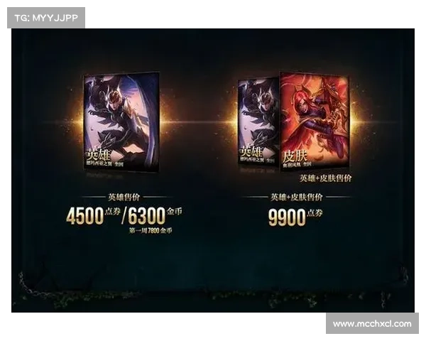 德玛西亚之翼最佳出装推荐及实战搭配策略详解 德玛西亚之翼最佳出装推荐及实战搭配策略详解