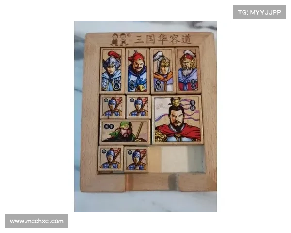 华容道经典破解十大战术思维全面解析助你轻松掌握过关诀窍 华容道经典破解十大战术思维全面解析助你轻松掌握过关诀窍