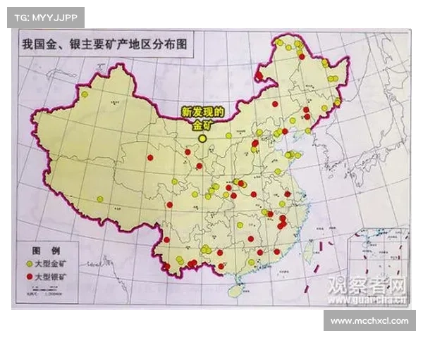 全球金矿石资源主要集中分布区域及重点开采地区分析 全球金矿石资源主要集中分布区域及重点开采地区分析