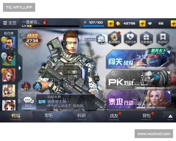 《如何高效提升英雄联盟段位快速获取赛季奖励技巧》 《如何高效提升英雄联盟段位快速获取赛季奖励技巧》