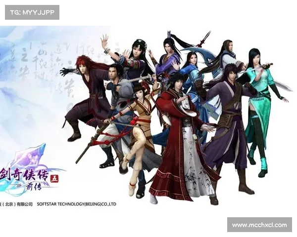 仙剑奇侠传五游戏下载与安装全攻略详细步骤指南 仙剑奇侠传五游戏下载与安装全攻略详细步骤指南