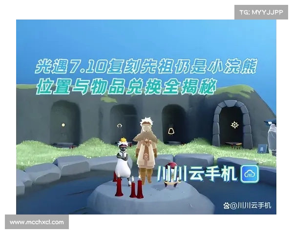 揭秘以吓人先祖兑换表背后的神秘传说与失落文明真相 揭秘以吓人先祖兑换表背后的神秘传说与失落文明真相