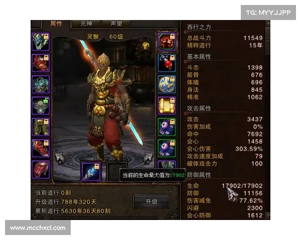 斗战神神之使徒任务全程攻略详解从入门到精通