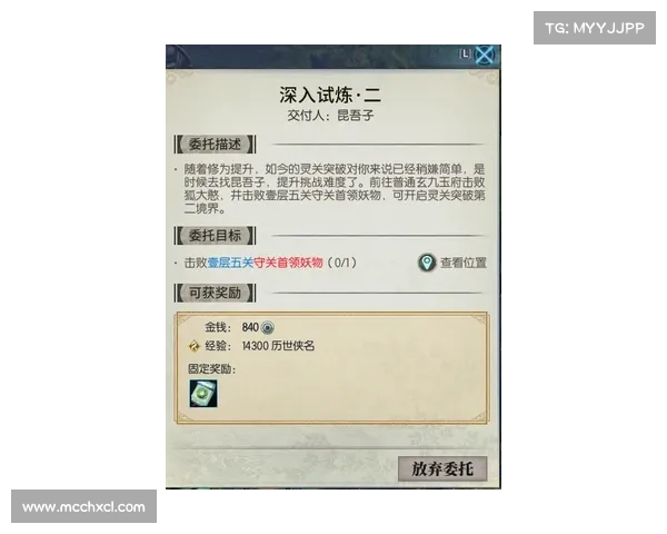 最实用的OBGG选手查询技巧与方法全解析帮助你提升游戏体验