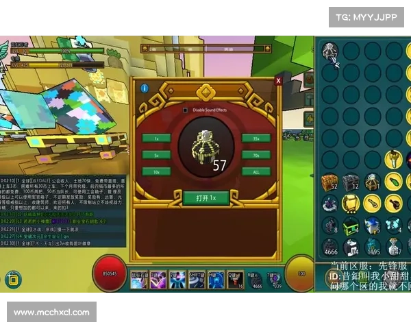 梦幻群侠传3中的5大隐藏宝藏揭秘，助你轻松获得超强装备和珍稀道具