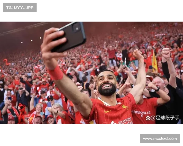 如何分析萨拉赫在比赛中的场上位置与表现的关键因素