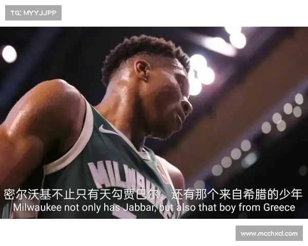 字母哥是哪国球员揭秘全面了解这位来自希腊的NBA超级巨星背景 字母哥是哪国球员揭秘全面了解这位来自希腊的NBA超级巨星背景